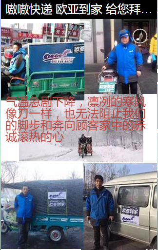 83abceaea947c6c2b13fd246f79aefc6.png 貼心的服務.png