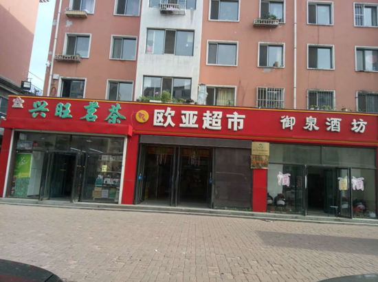 0a1ee9b84e947cdc81ebafc5fd01dd18.png 1.png