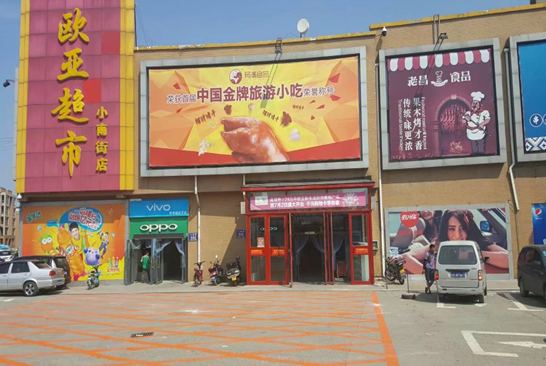 0d5b2545a6a364c08061cacdfed2c6c0.png 1.png