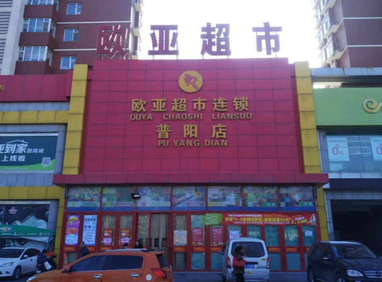 0f23156be39b343cdb9045a07ed56da9.png 1.png