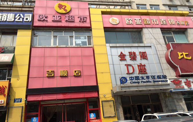 2b2d799535e2a909a1456c949c9a7621.png 1.png