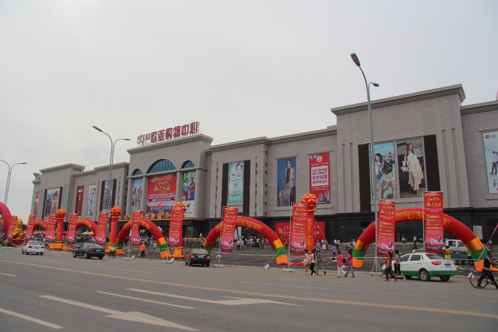 2d4d2507cca3814b80b719a3ab5939ae.jpg 18烏蘭浩特歐亞購(gòu)物中心.jpg