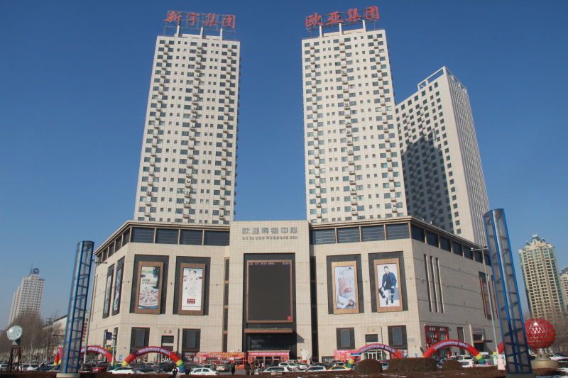 8336393fa225a57880ccf0bf99573ed0.jpg 15松原歐亞購(gòu)物中心.jpg