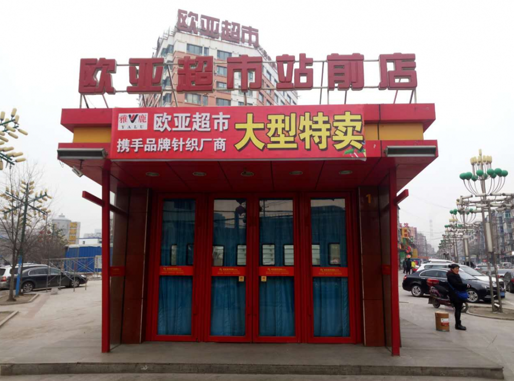 d10d99b6fa96a23e89d45e48515c25b4.png 1.png