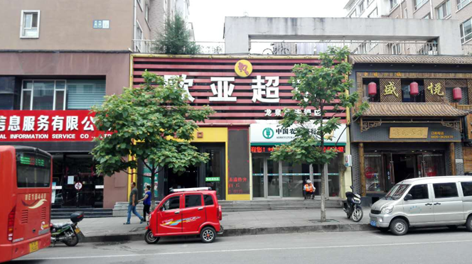 d8d66f1b7a9e00f1abeb72c954e7b356.png 1.png