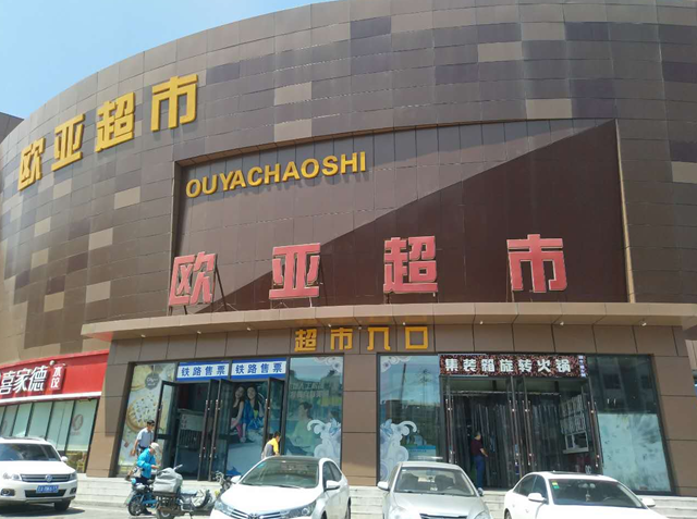 e3a30dfa3ebeb9567ffd034a4efb8db5.png 1.png