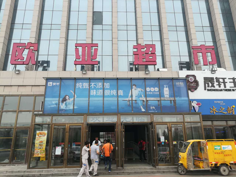 e569ea6ab18bf69e5ef556a831384a55.png 1.png