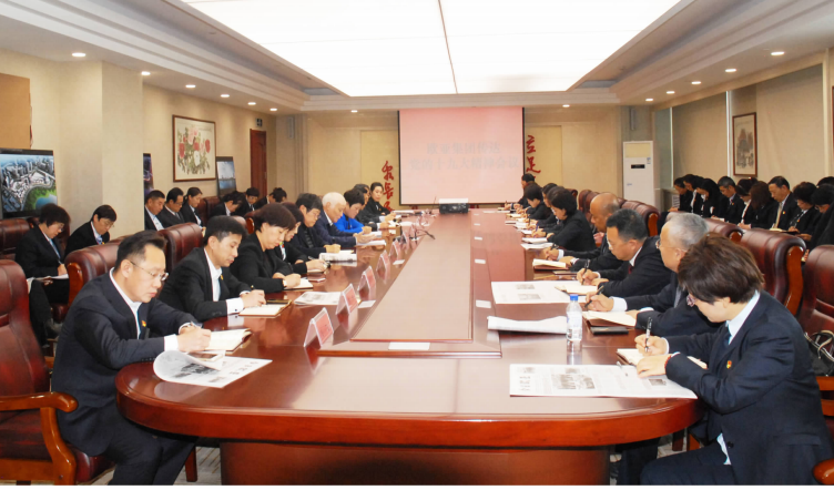 3bcde5484c02a606c0f7627649ae0dd7.png QQ圖片20171103162453.png