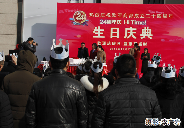 77720e72331a88150eb7f6ee8f55528c.png 3.png