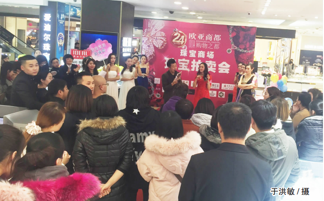 6a9ef6b066f515e4f307aa5c471b44d9.png QQ圖片20171204155240.png