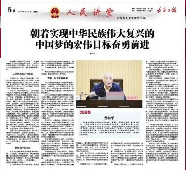 b1704547f989952a88f2a87cba8296fe.jpg 文字內 (1).jpg