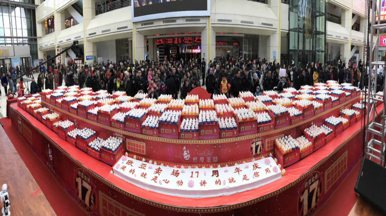 b99f462217babe3318c76bb21d8bfea2.png 2.png