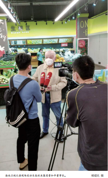 99cb482ff056340856514f09183c82c7.png 微信圖片_20200430090703.png