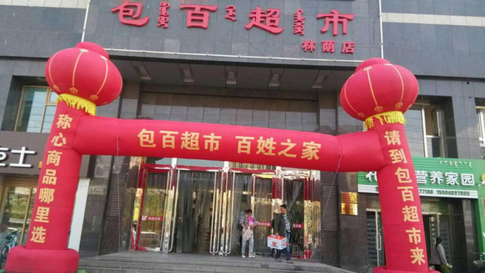 5446c250d1b70631ce6894cb25cd5fad.png 圖片4.png