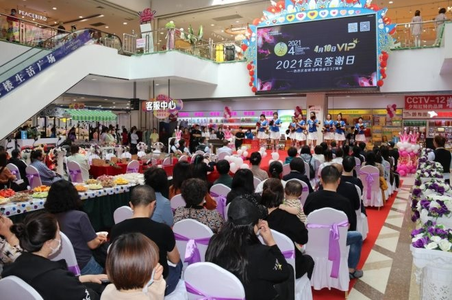 c9141e5ce1966de51b61f7c1437484c6.png 圖片5.png