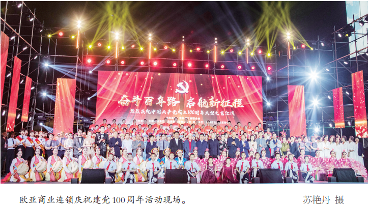 eafec23be324a74d2cf8df619817a58a.png 微信圖片_20210702094812.png