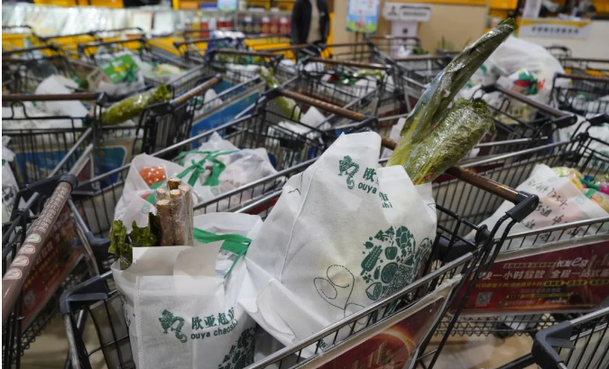 0c843eebb259e06abb86e35e066d2780.png 22.png