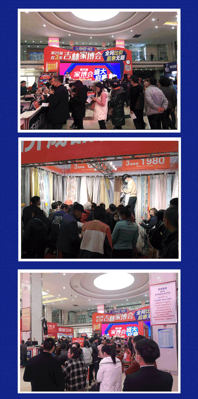 6c5b1a4b931b061a1690deef5f3fac44.gif 4.gif