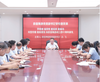 c4575620ed19ee30fe003d62876ee43f.png 3.png