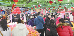 6e0d24355dcb8f5ab73dfd6963117be0.png 4.png