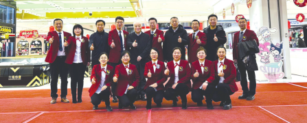 6b18c88e5374ae2ecf07f38d04f9c4fa.png 2.png