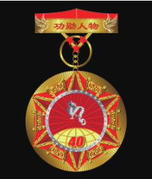 41307f1892505f80d55298d1fa33a1e4.png 1.png