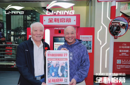 fc7ca855b0a1efdff034a44f46dc173d.png 3.png